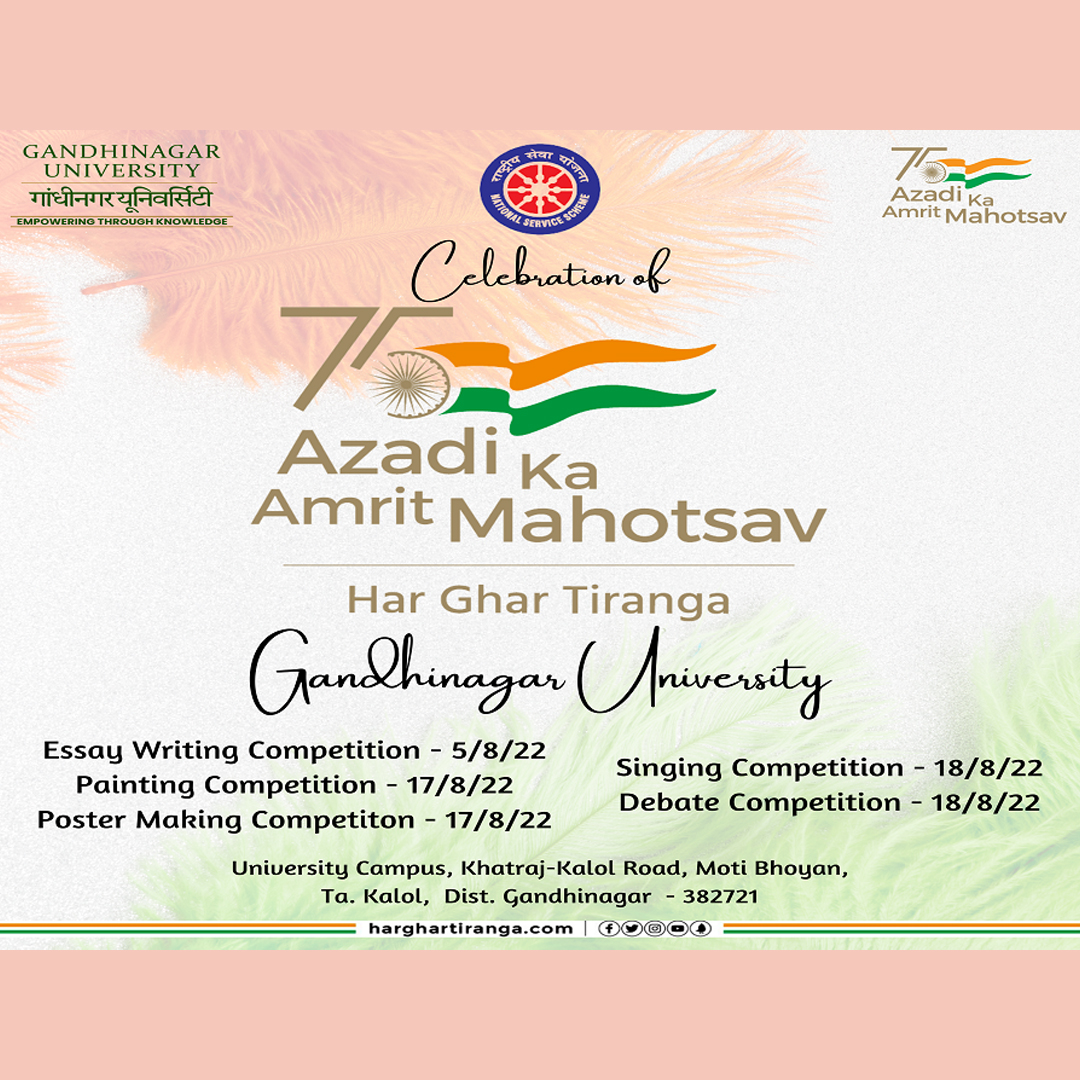 NSS Celebrates “Azadi Ka Amrit Mahotsav- Har Ghar Tiranga” At Gandhinagar University