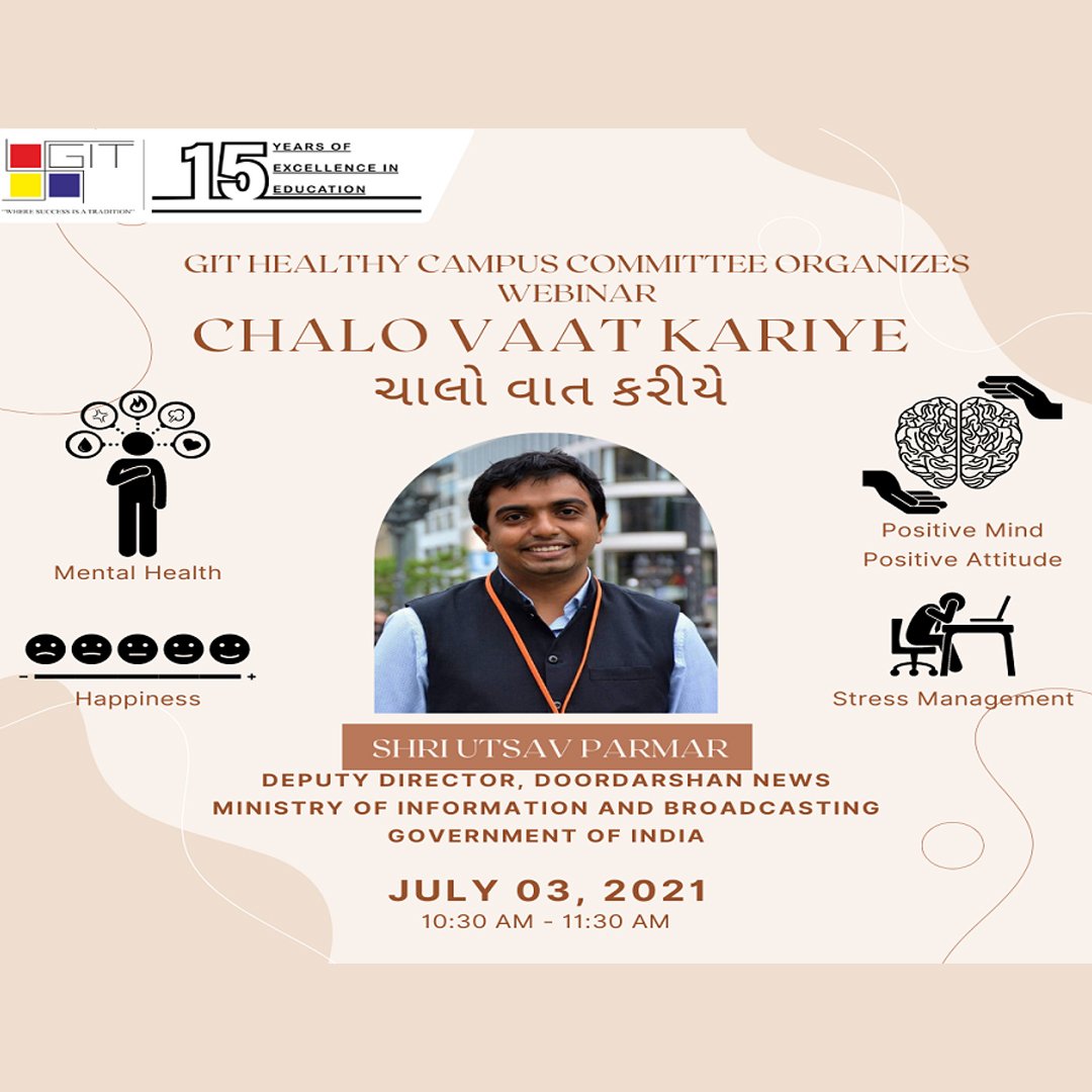 HCC Webinar (Chalo Vaat Kariye)