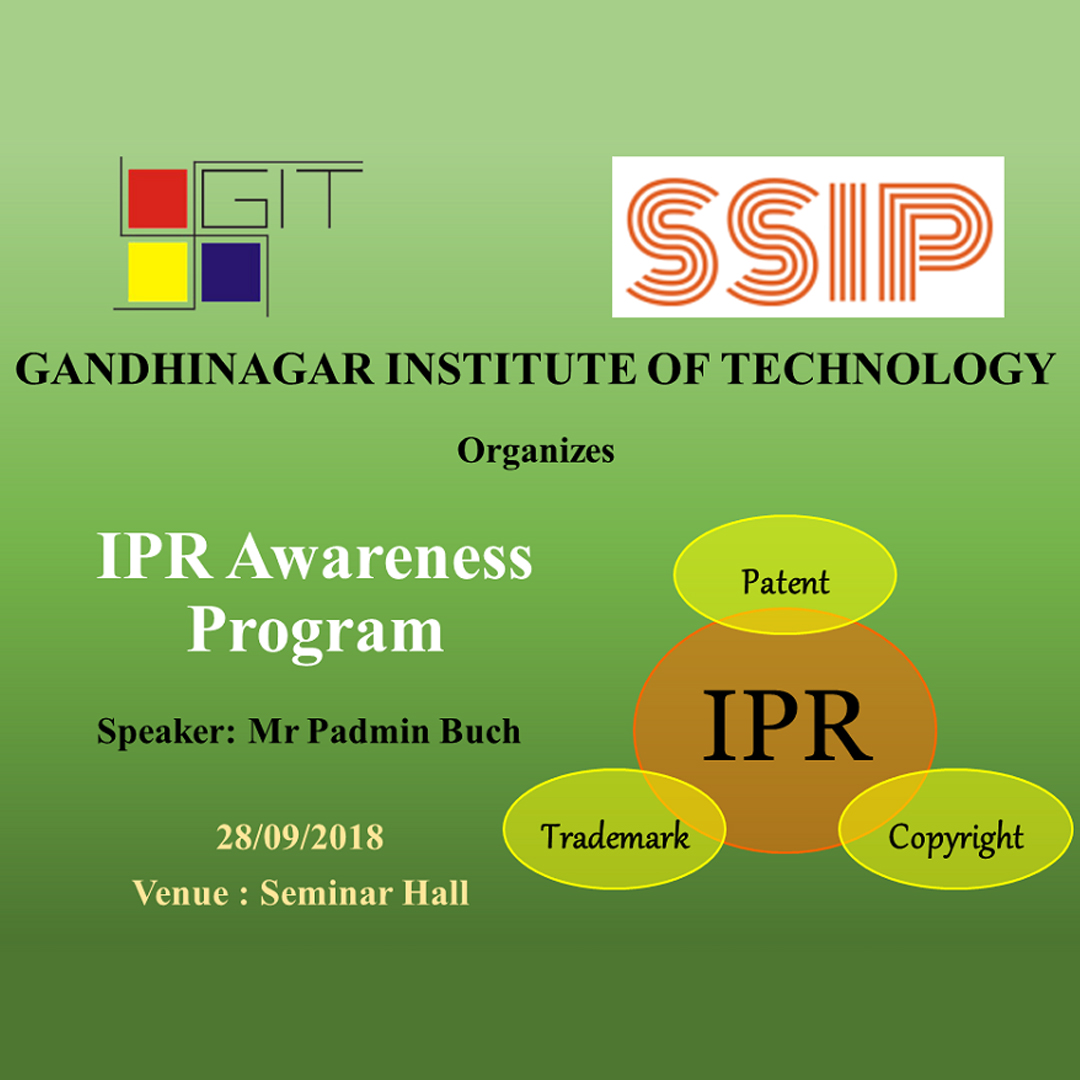 SSIP Organized “IPR Awareness” Program